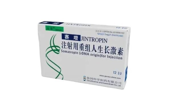 Jintropin 100IU