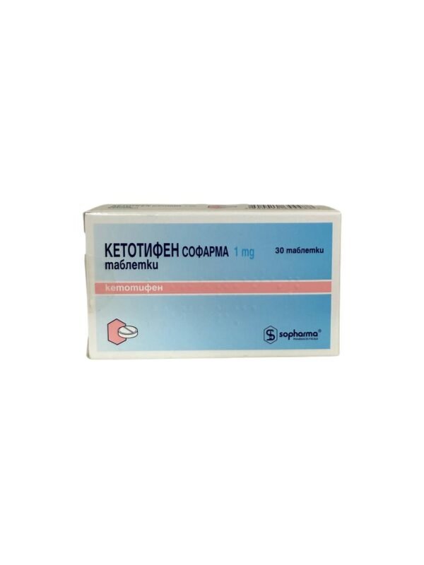 Ketotifen SOPHARMA